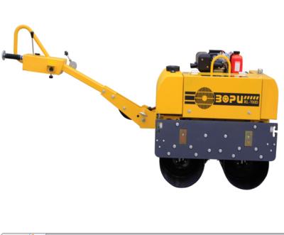 China Construction material hoppers walk-behind 700kgs double drum vibratory road roller RL700D with water-cooled diesel engine RD90N-1 for sale