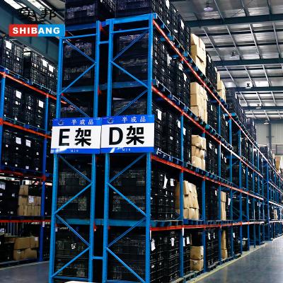 China Factory direct shibang heavy duty corrosion protection large ladder pallet crossbar clothes metal racking system for sale