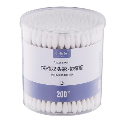 China Eco-fridendly Disposable 200Pcs Card Suction Package Paper Stick Cotton Buds For Cleaning Makeup Removal And Beauty Care for sale