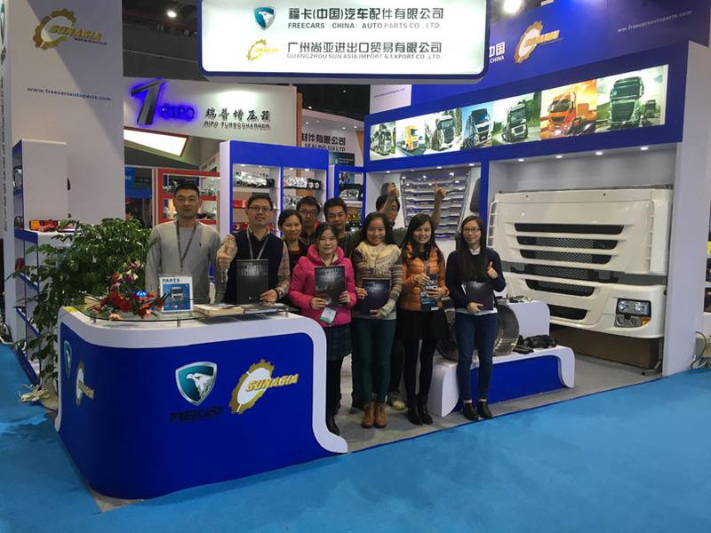 Verified China supplier - Freecars (Guangzhou) Auto Parts Co., Ltd.