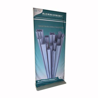 China Floor Standing Advertising SEG Fabric Printing Display Stand Pop Up Banner Poster Stand HB-P01 for sale