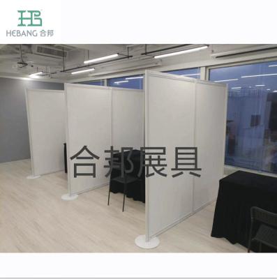 China Modular Exhibition Divider Wall Partition Divider Room For Hospitals Temporary Installation / Hospital Folding for sale