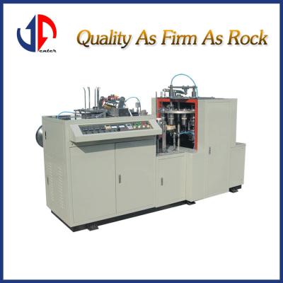 China JA-LBZ-LA Singe-side-PE-coated Paper Cup Forming Machine for sale