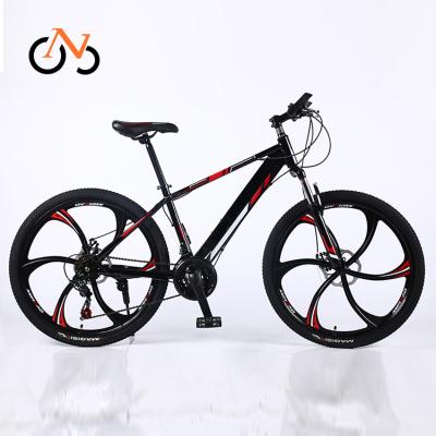 China 24 26 inch popular 21 24 fat frame 27speed men and women bike chain mountain bike for sale