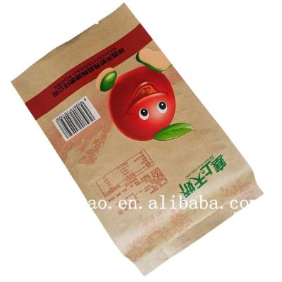 China Unprinted Security Ribbon Brown Paper Bags With Back Sealed Kraft Paper Bag For Nut for sale