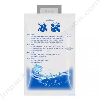 China Safety Cheap Reusable Food Grade Custom Prints Ice Pack For Food Shipping Lunch Bag for sale