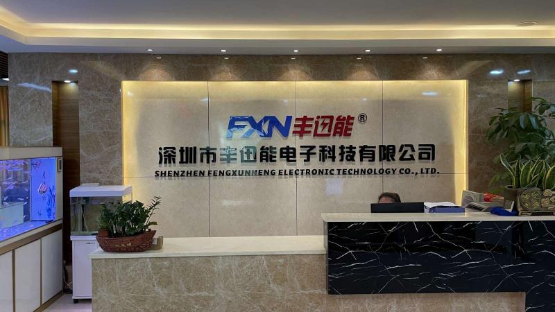 Verified China supplier - Shenzhen FXN Electronics Technology Co., Ltd.