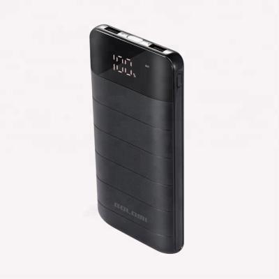 China Hot sale 20000mah high capacity power bank with dual port output for sale