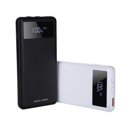 China Fanshion High Capacity with Cable Power Bank 20000 mAh Universal Portable Charger Power Banks for sale