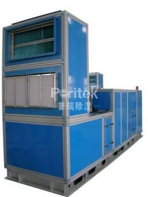 China RM-D Series NMP Solvent Recovery Machine for sale