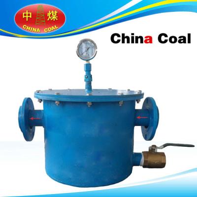 China Moisture separator for sale