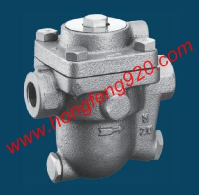 China Ball Float Steam Traps for sale