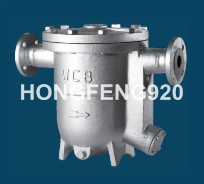 China Flange, Screw Free Float Steam Trap for sale