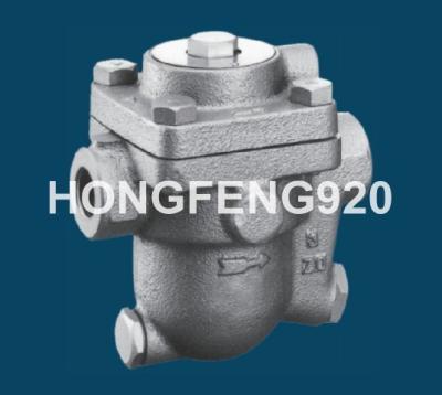 China PN25 Free Float Steam Trap for sale