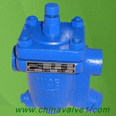 China Free Ball floating Steam Trap for sale