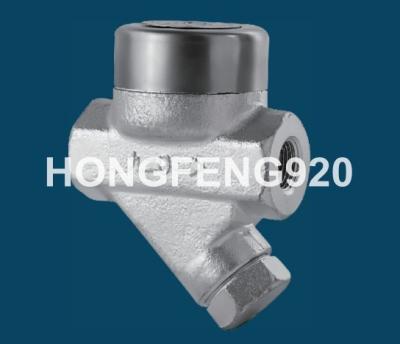 China Forged Steel Thermodynamic High Pressure Steam Trap PN63 for sale