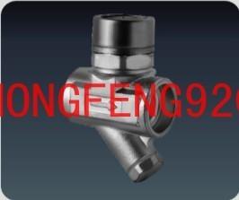 China Stainless Steel Thermodynamic Steam Trap Air Insulation PN63 For Steam Heating Equipment for sale