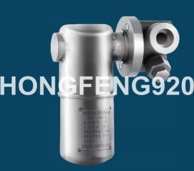 China Stainless Steel Inverted Bucket Steam Trap Screwed , Flanged for sale