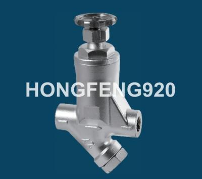 China Low Pressure Built In By Pass Ball Float Air Trap Valve 0.2-0.97 Mpa for sale