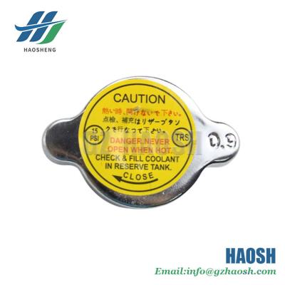 China For Isuzu 700P NKR55 TFR Radiator Cap 8-97129572-1 8-97129572-0 8971295721 8971295720 for sale