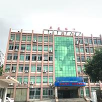 Verified China supplier - Shenzhen Cuichang Garment Co., Ltd.