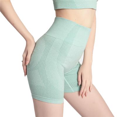 China Fishing Breathable Butt Shorts Yoga Sports Pants Tight Fitness Shaping Quick Dry Stretch Pants for sale