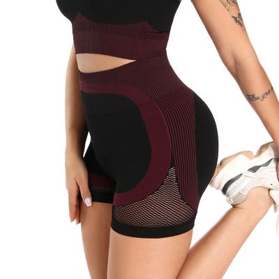 China Breathable Hip Top Tight Move Waist Lift Seamless Summer Yoga Shorts Women Fitness Running Gear Pants Peach Dry Hips for sale