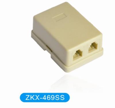 China ADSL modem box with line connection ZKX-UK07L for sale