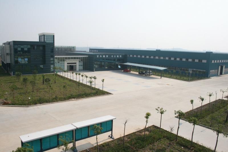 Fournisseur chinois vérifié - Anhui Huicheng Aluminum Co.,Ltd.