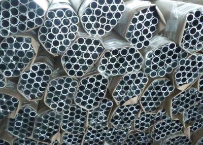 China Powder Coated Aluminium Tube Profiles , Round Aluminium Extrusion Pipes for sale