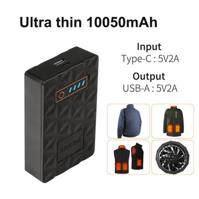 Chine 10050mAh a chauffé le paquet passionné de batterie de réchauffeur de corps de paquet de batterie de gilet à vendre