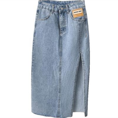 China Midi Skirt Women's High Waist Butt Split Buttocks Fork Breathable Jeans Skirt Denim Skirt Women Whosale for sale