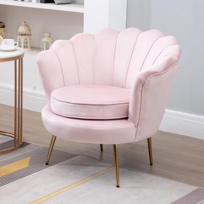 China (Others) Nordic modern adjustable sofa creative art fabric leisure adjustable sofa chair designer petal single sofa chair for sale