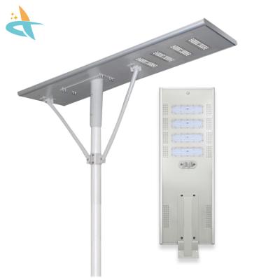 China ROAD 40W 60W 80W 100W 120W 150W waterproof IP65 can be customized any from seller to china hot in one solar street light for sale