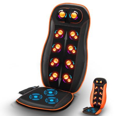 China Vibrating Back Massager Acupressure Seat Massager for Home Electric Mat Heating Infrared Shiatsu Back Massager Car Cushion Massage Chair Vibrating Acupressure Seat Massager for Home Chair for sale