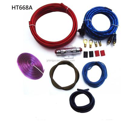 China Car Audio System Car Install Amplifier Wiring Kit 8ga Amp Wire Kit HT668A for sale