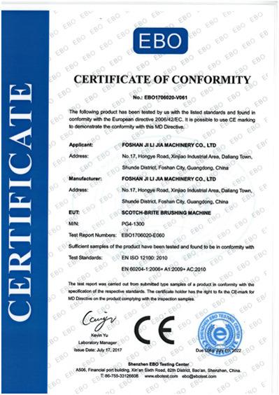 CE - Foshan Ji Li Jia Machinery Co., Ltd.