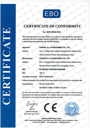 CE - Foshan Ji Li Jia Machinery Co., Ltd.