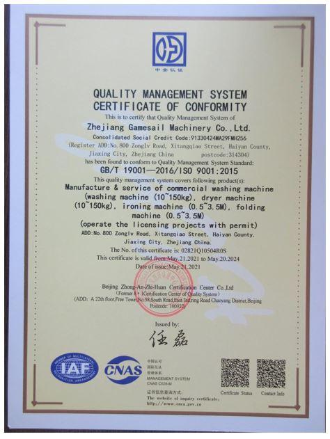 ISO9001 - Zhejiang Gamesail Machinery Co., Ltd.