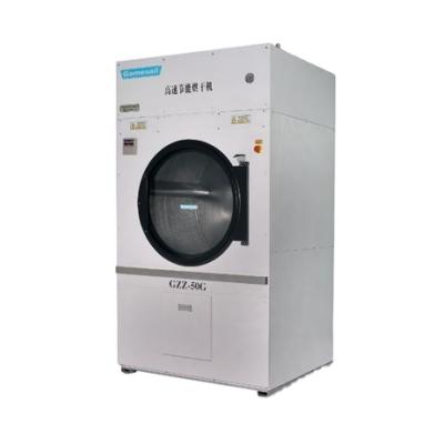 China Critical Cleaning/Residue Commercial 20kg Clothes Dryer for sale