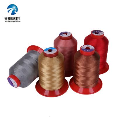 China It has promotional good quality silk noil factory good elasticity wholesale monofilament thread for sale