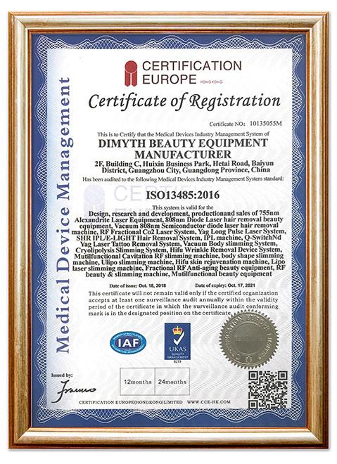 ISO 13485 - Dimei Beauty Technology Co, Ltd