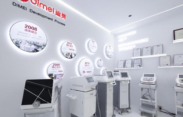 Geverifieerde leverancier in China: - Dimei Beauty Technology Co, Ltd