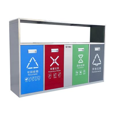 China Outdoor Product High Demand Metal Dust Bin Containers Trash Can Cheap Outdoor Trash Can Waste Trash Can for sale