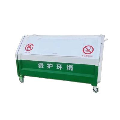 China Top Quality Outdoor Metal Latest Design Garbage Bins Rectangle Recyclable Dust Bin for sale