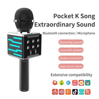 China 2021 Hot Selling Wireless Home Theater Karaoke Microphone DS868 with Controllable Led Lights and Support Tf Card for sale