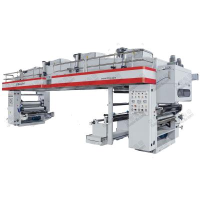 China Food Machine Dry Lamination High Speed ​​Water Based Laminating Machine for sale