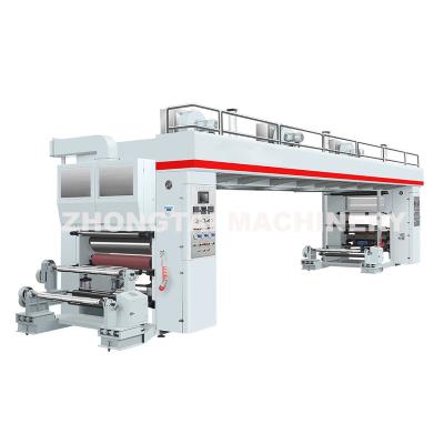 China Food Water Based High Speed ​​Dry Laminating Machine for sale