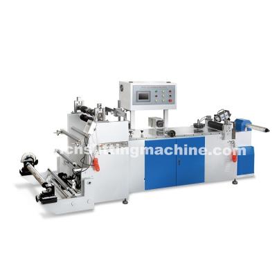 China Beverage Shrink Sleeve Center Sealing Machine (ZHZ-300) for sale