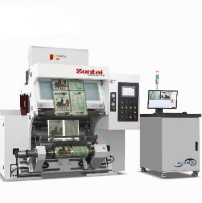 China ZONTAI Fully Automatic Food Inspection and Rewinding Machine for sale